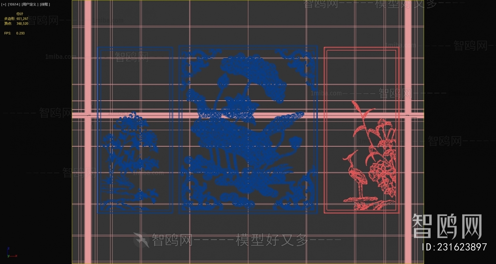 Chinese Style Wall Decoration