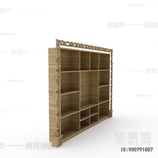 Modern Bookcase