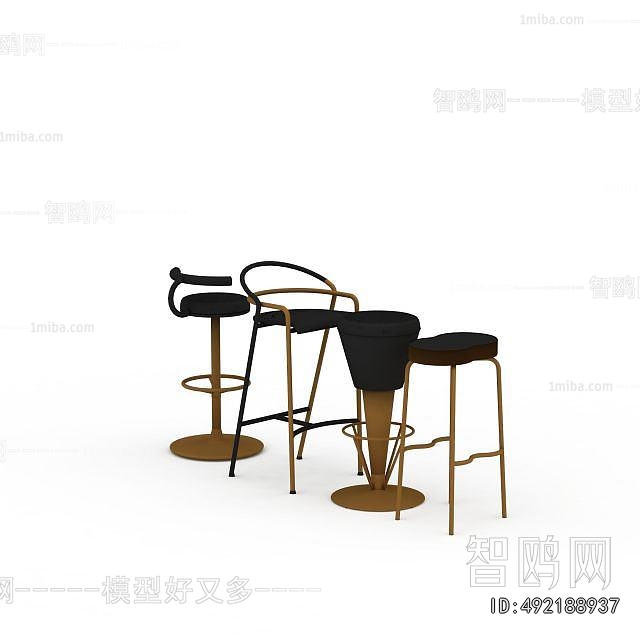 Modern Bar Stool