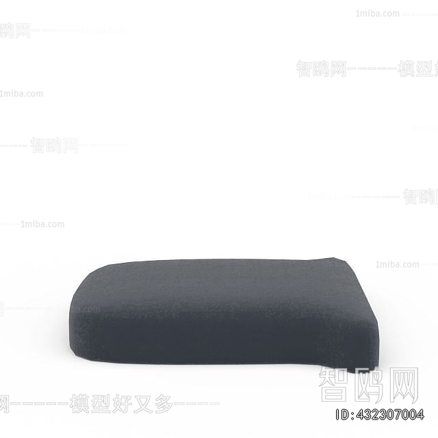 Modern Cushion