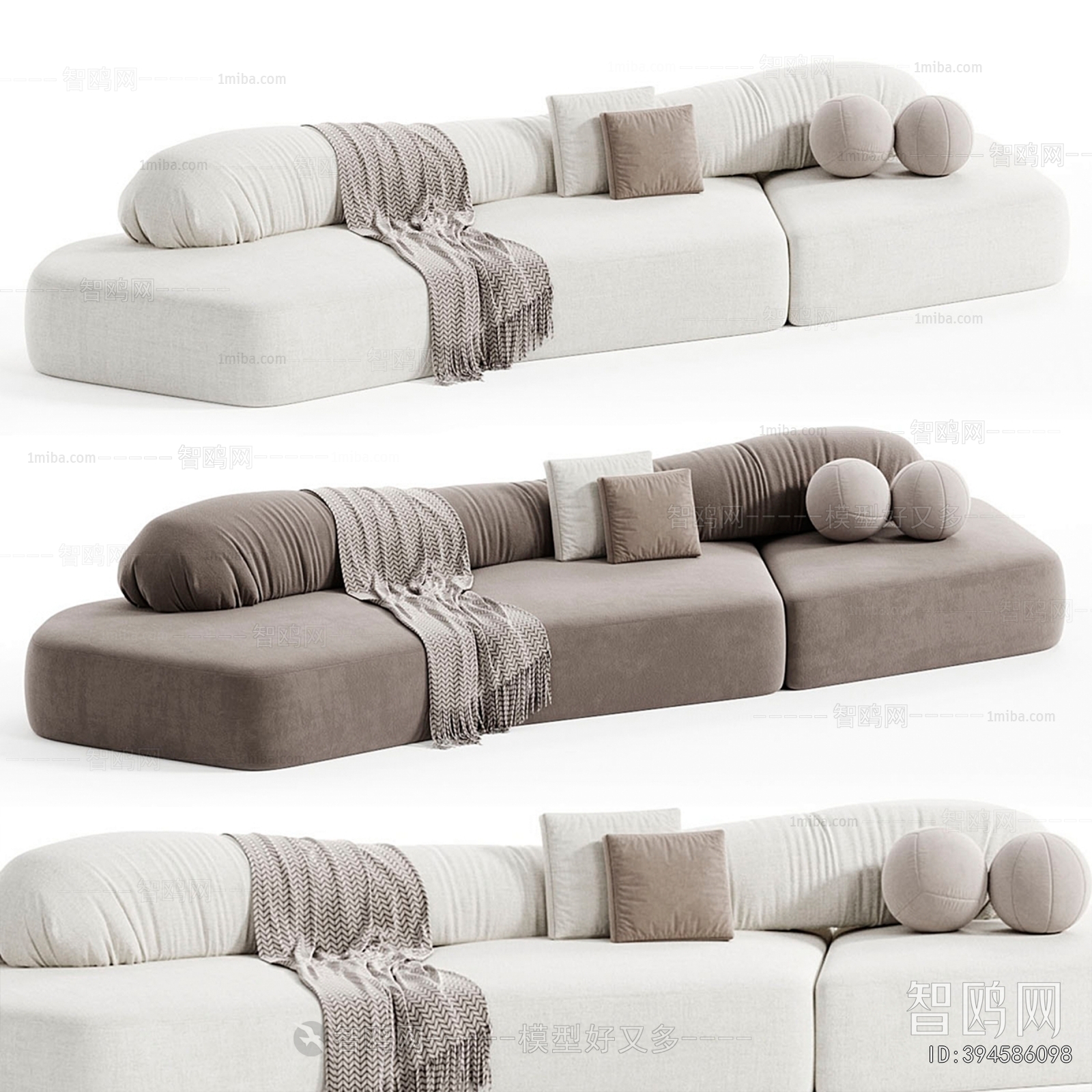 Modern Multi Person Sofa