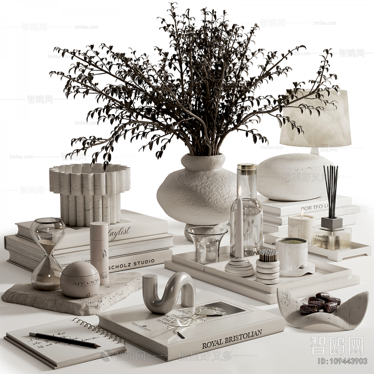 Modern Decorative Set