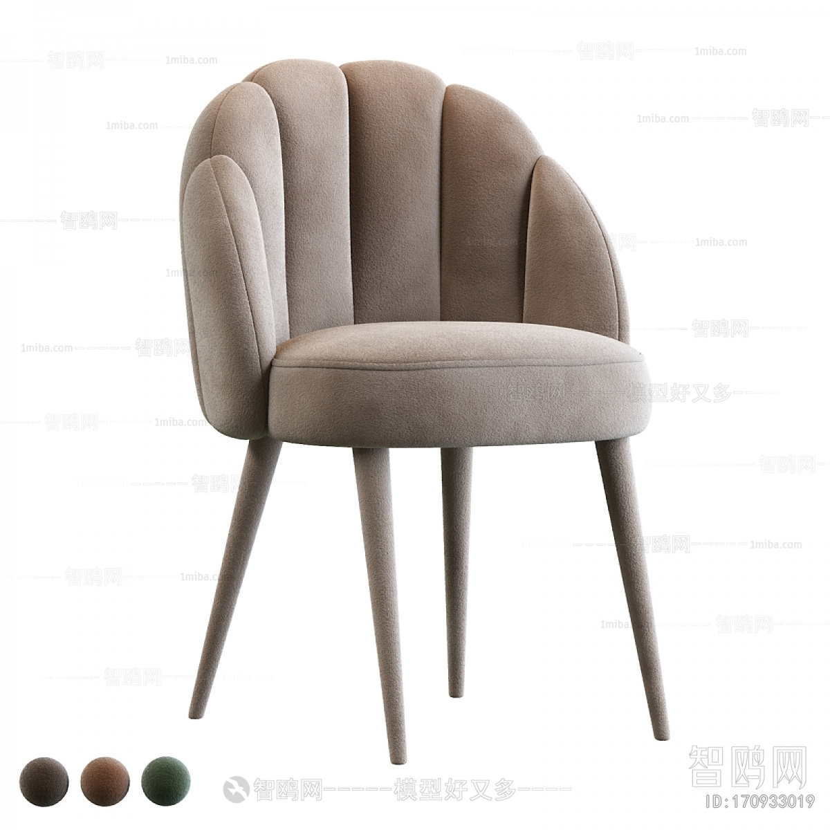 Modern Dining Chair