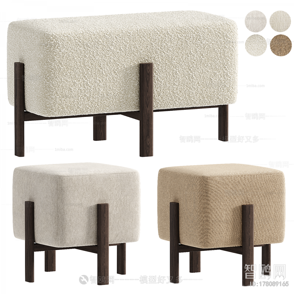 Modern Sofa Stool