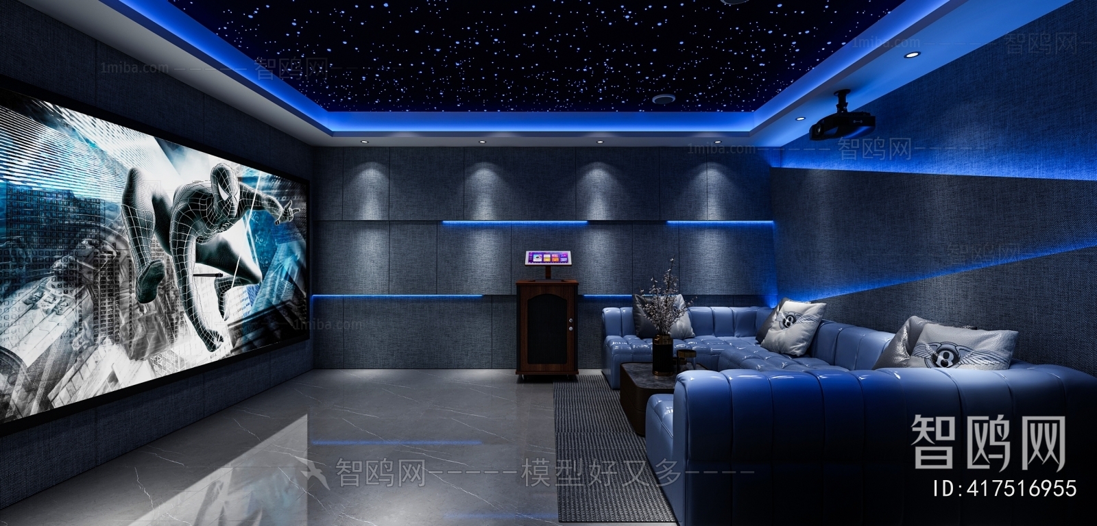 Modern Audiovisual Room