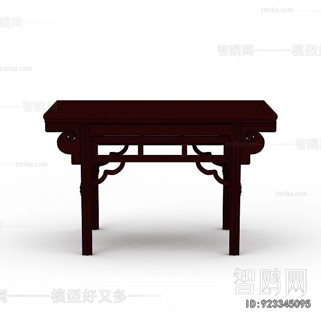 Chinese Style Table