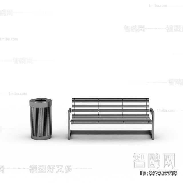 Modern Communal Chair