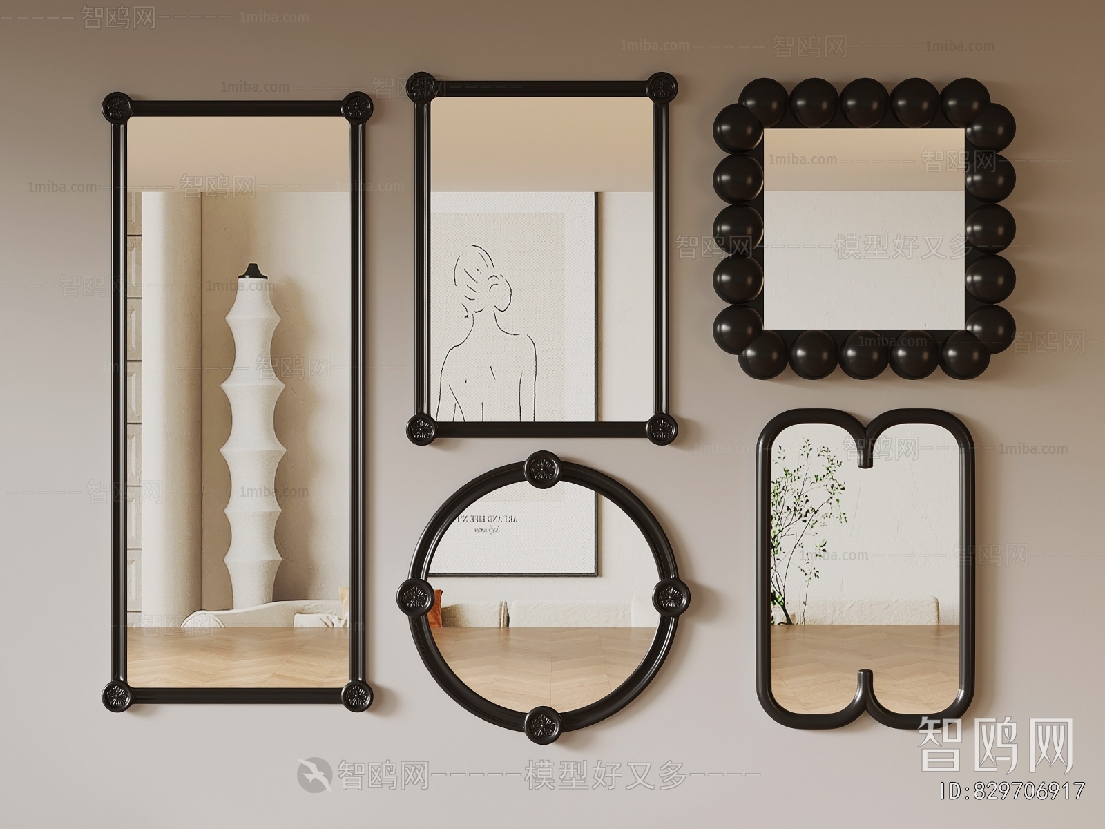 French Style The Mirror