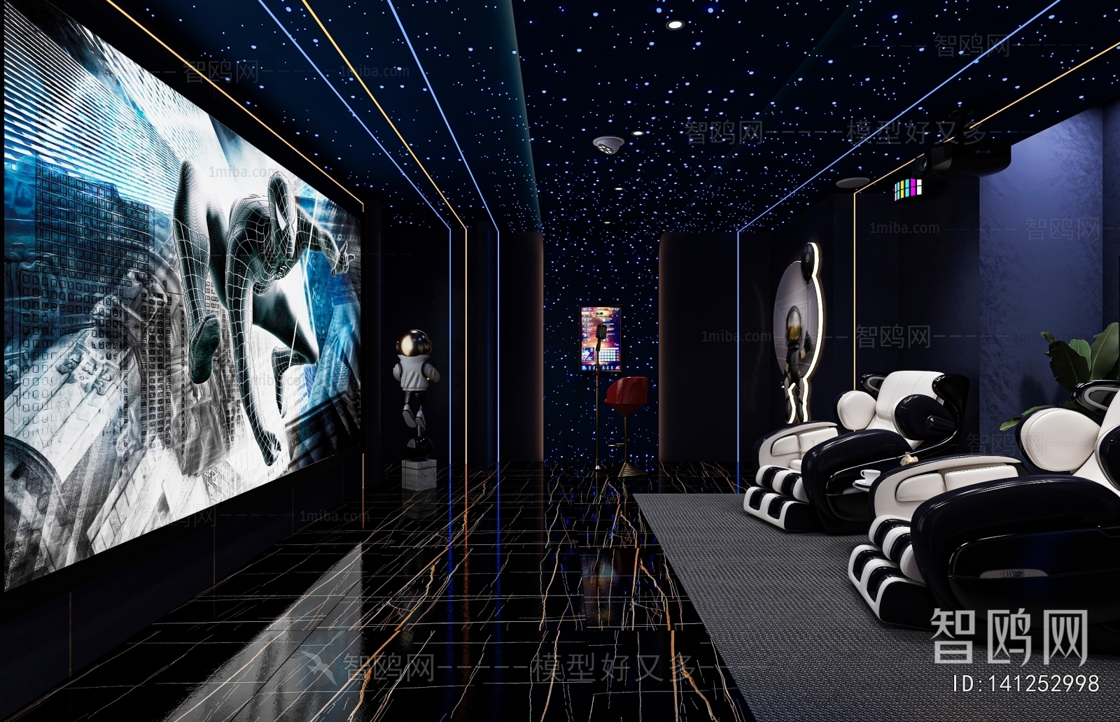 Modern Audiovisual Room