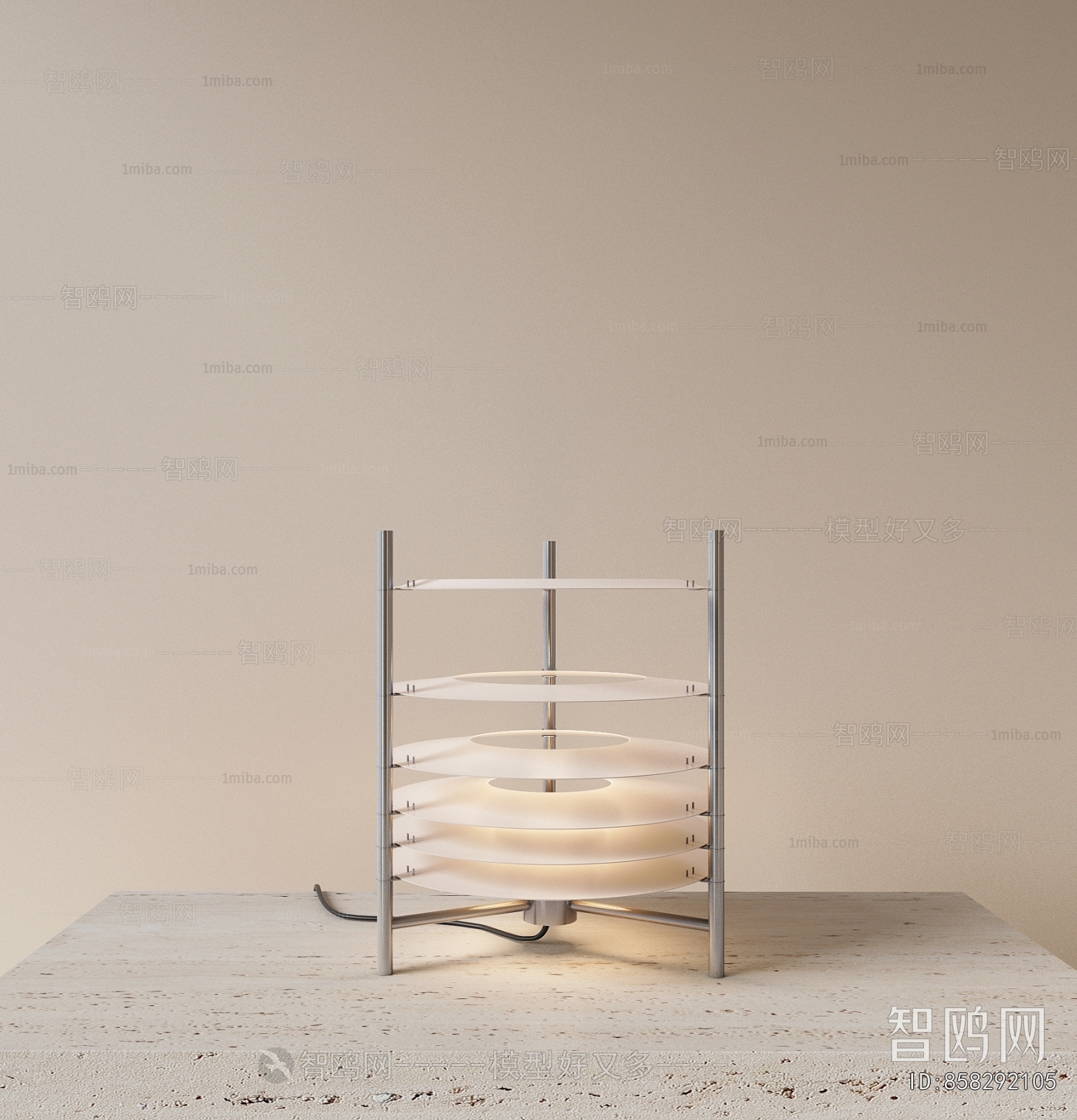 Modern Table Lamp