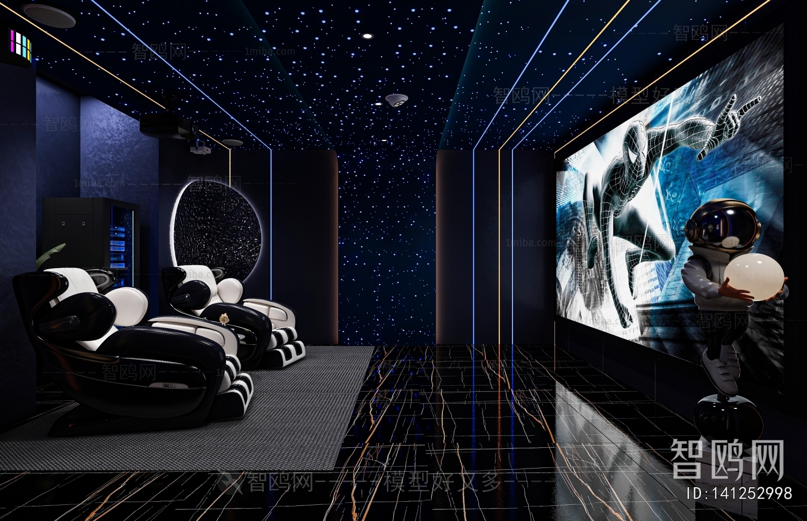 Modern Audiovisual Room