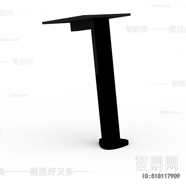 Modern Rostrum/Lecture Table