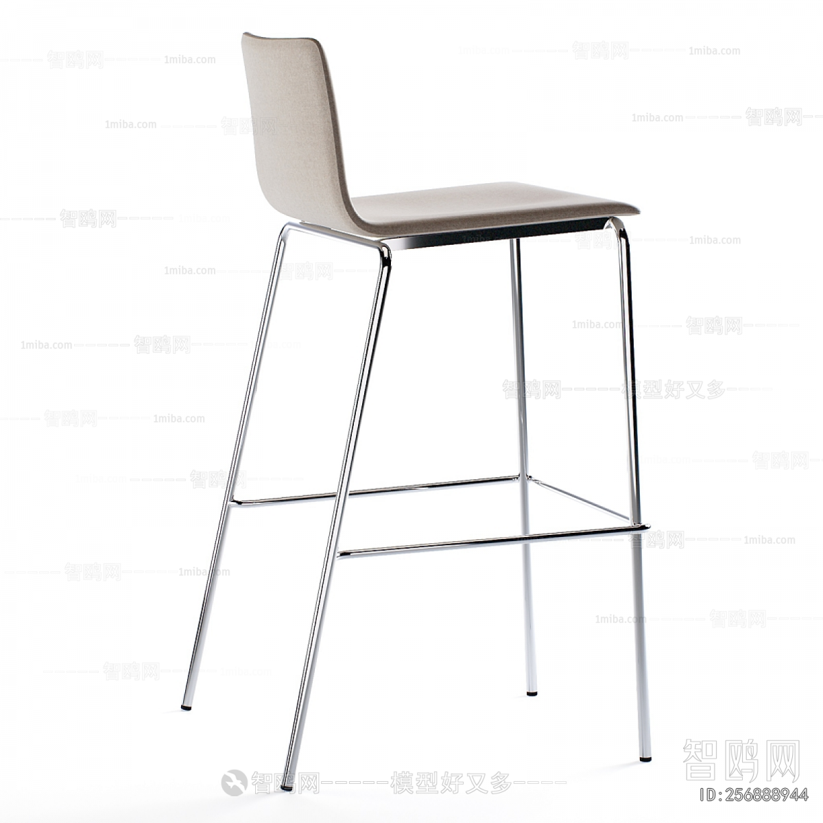 Modern Bar Chair