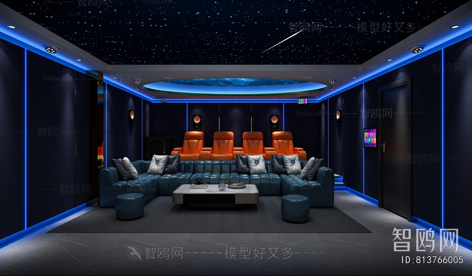 Modern Audiovisual Room