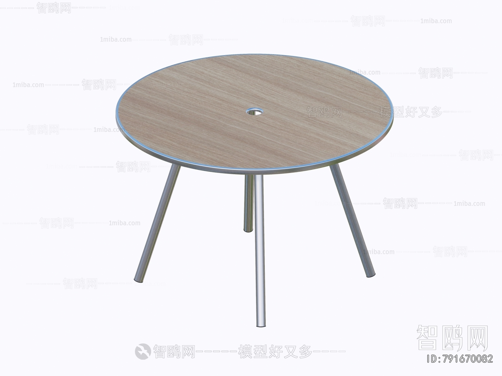 Modern Dining Table