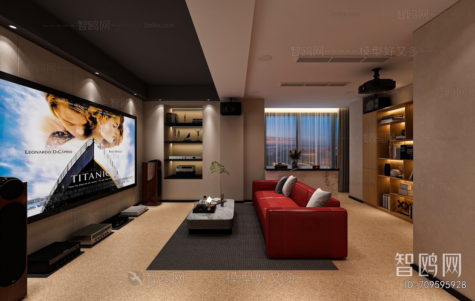 Modern Audiovisual Room