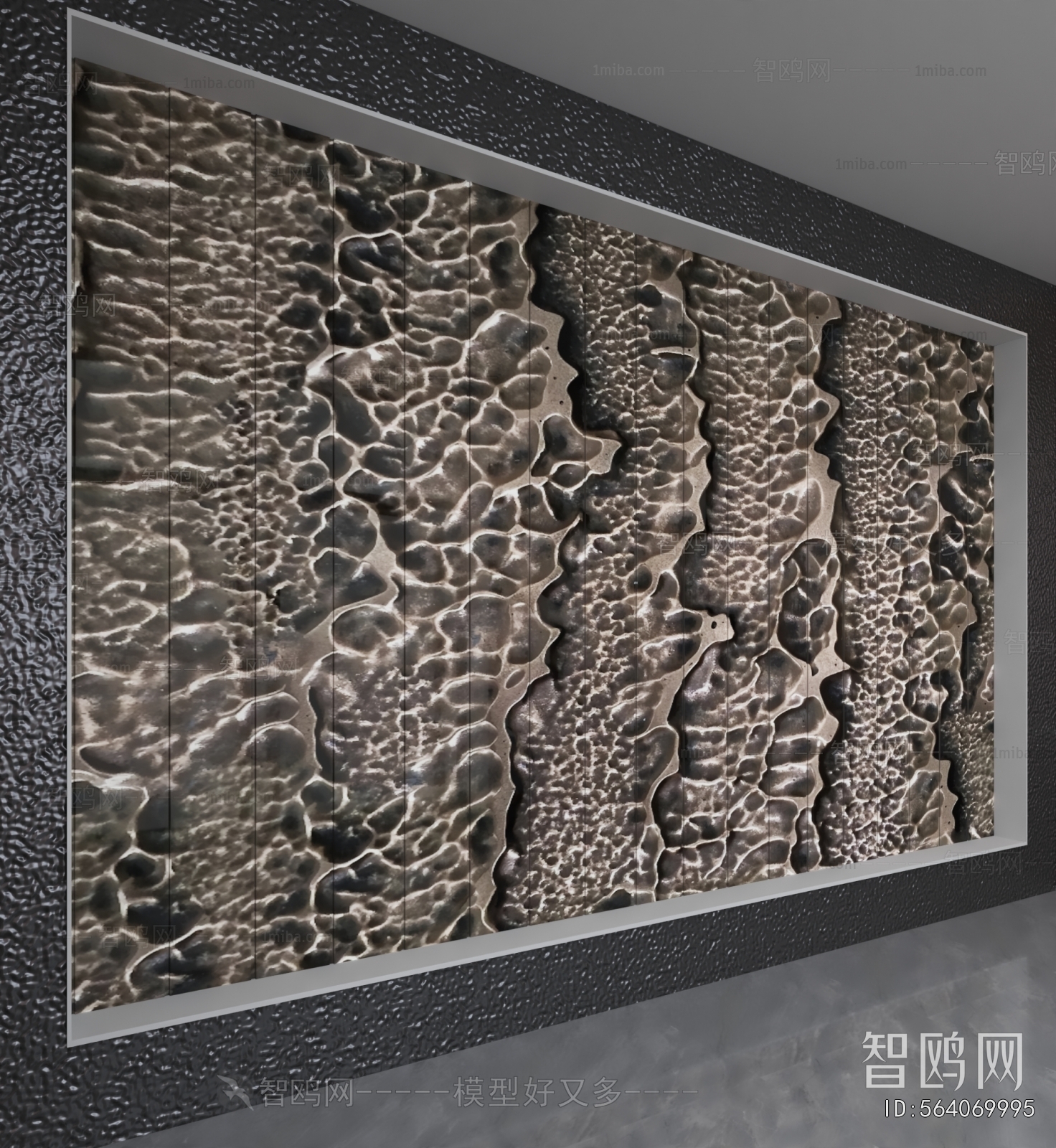 Industrial Style TV Wall