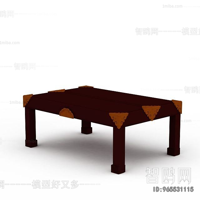 Chinese Style Dining Table