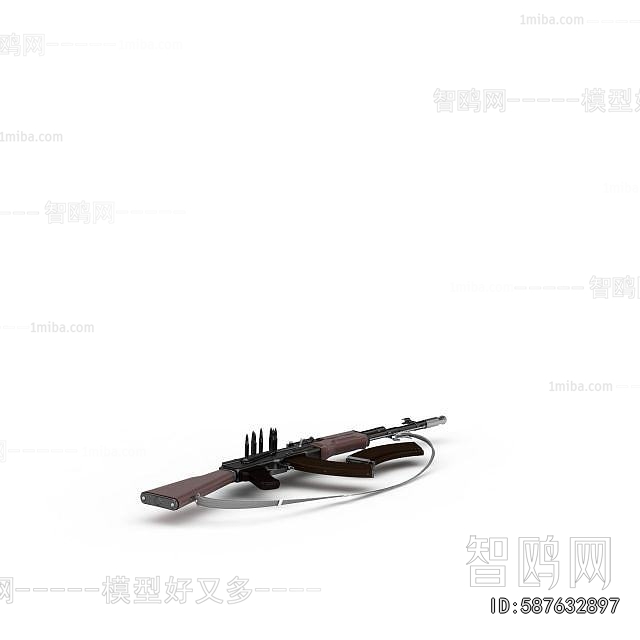 Modern Military Equipment