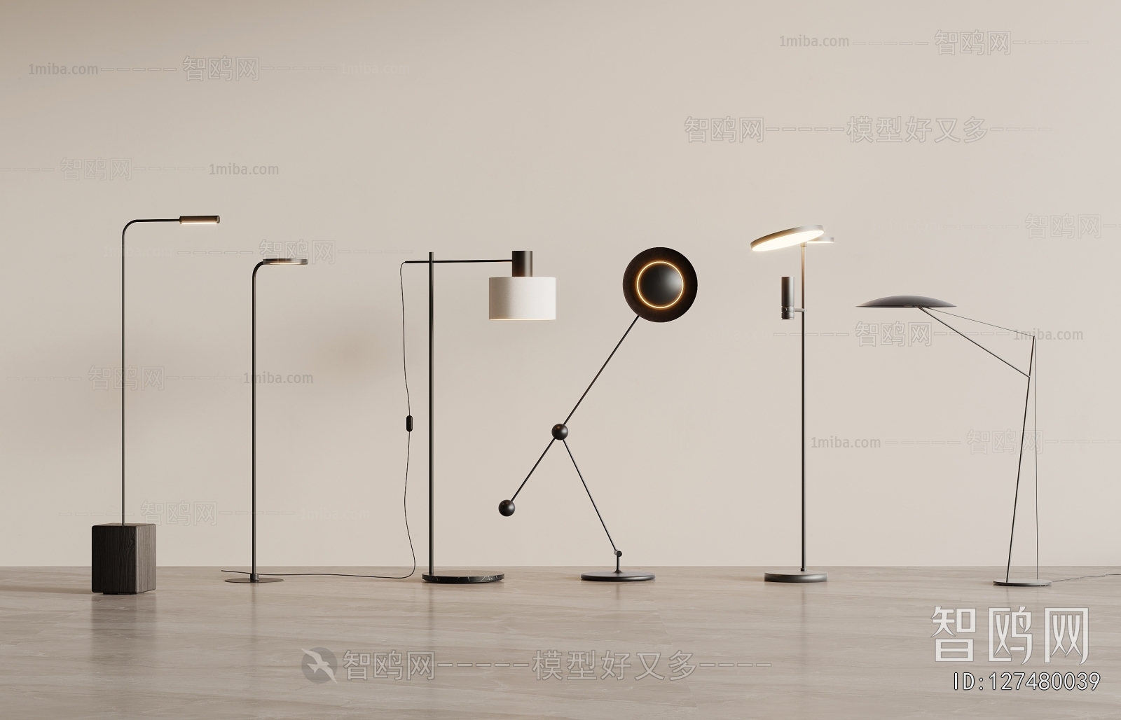 Modern Floor Lamp