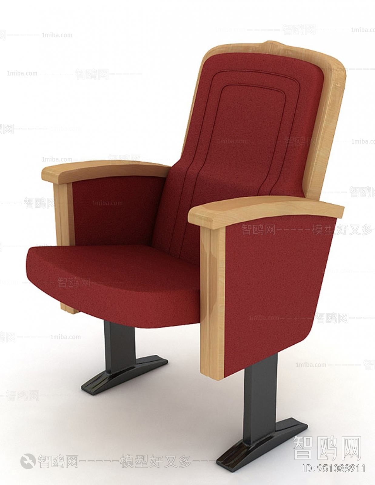 Modern Communal Chair