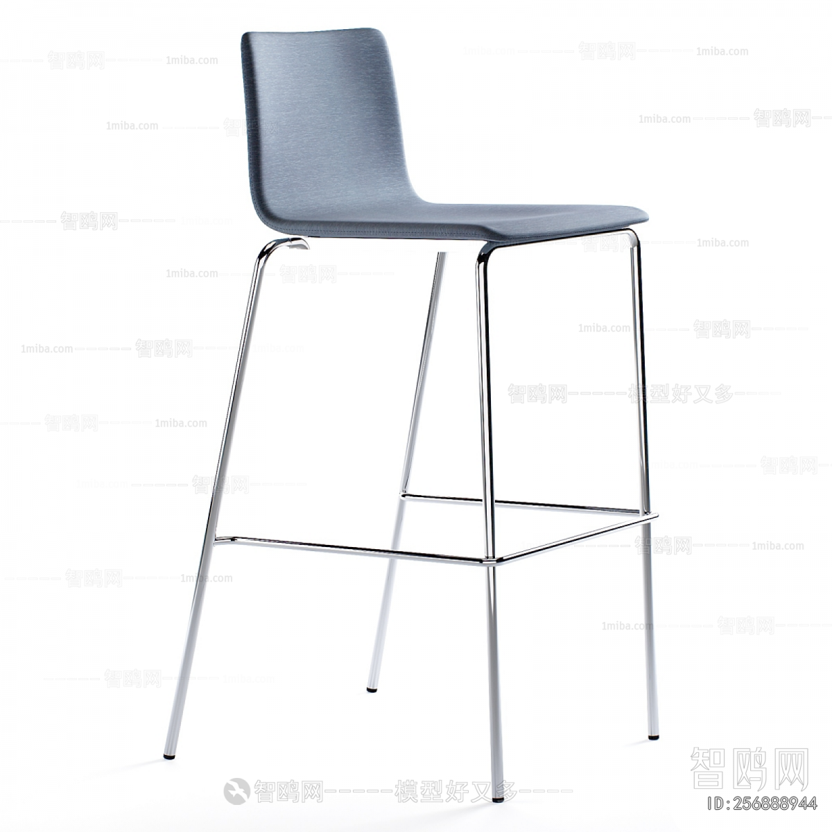Modern Bar Chair