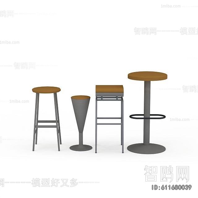 Modern Bar Stool