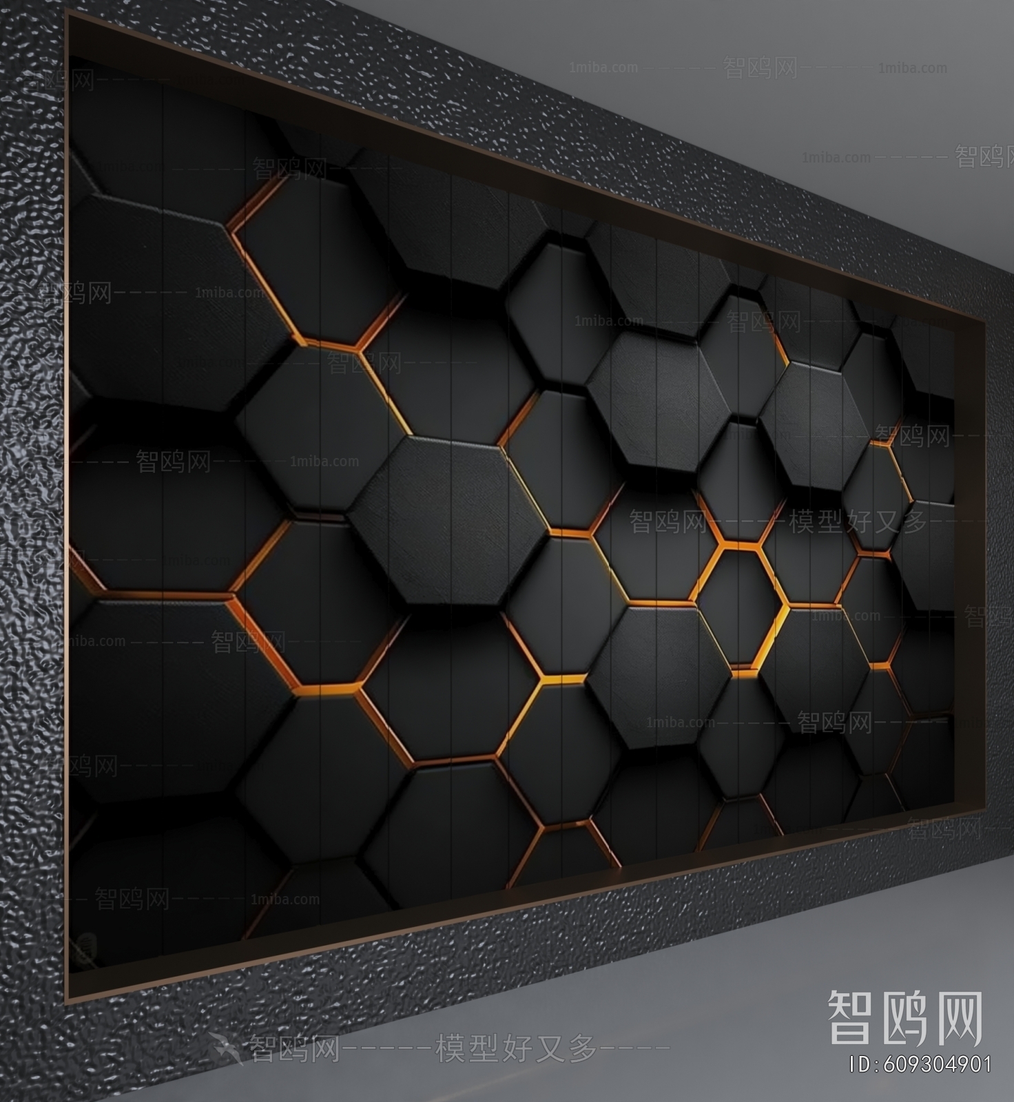 Industrial Style TV Wall