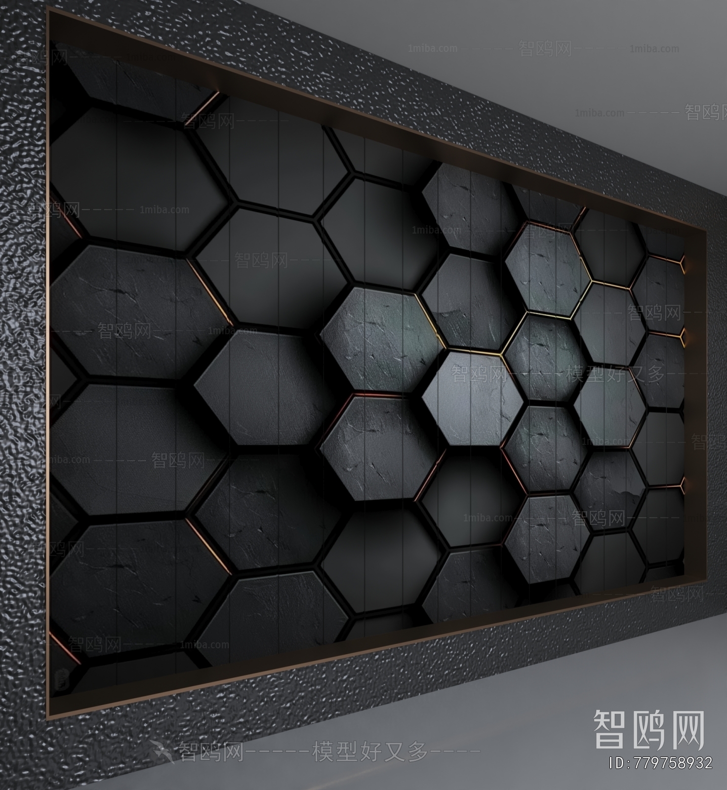 Industrial Style TV Wall