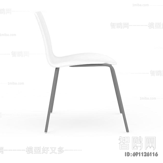 Modern Single Chair
