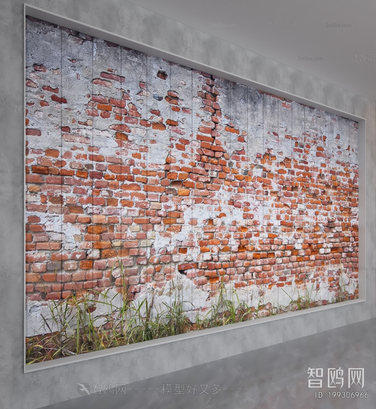 Industrial Style TV Wall