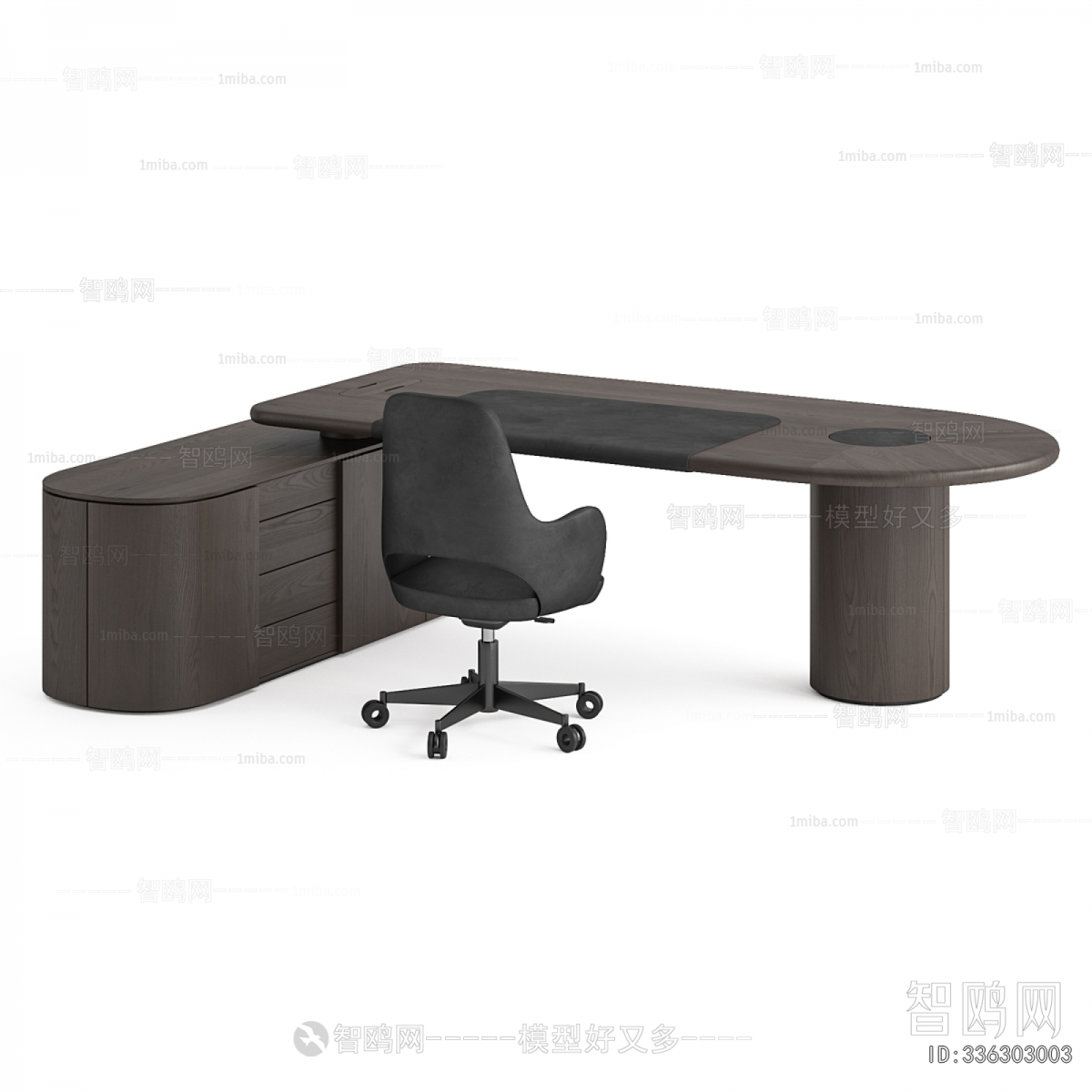 Modern Office Desk And Chair