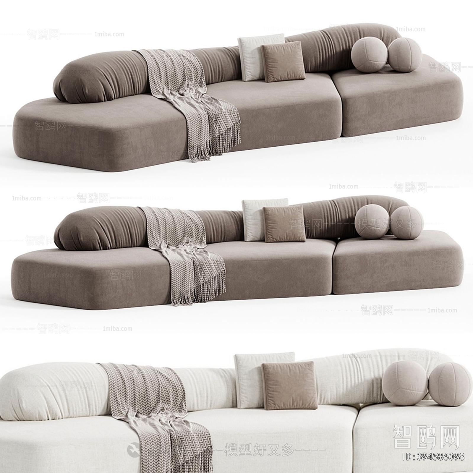 Modern Multi Person Sofa
