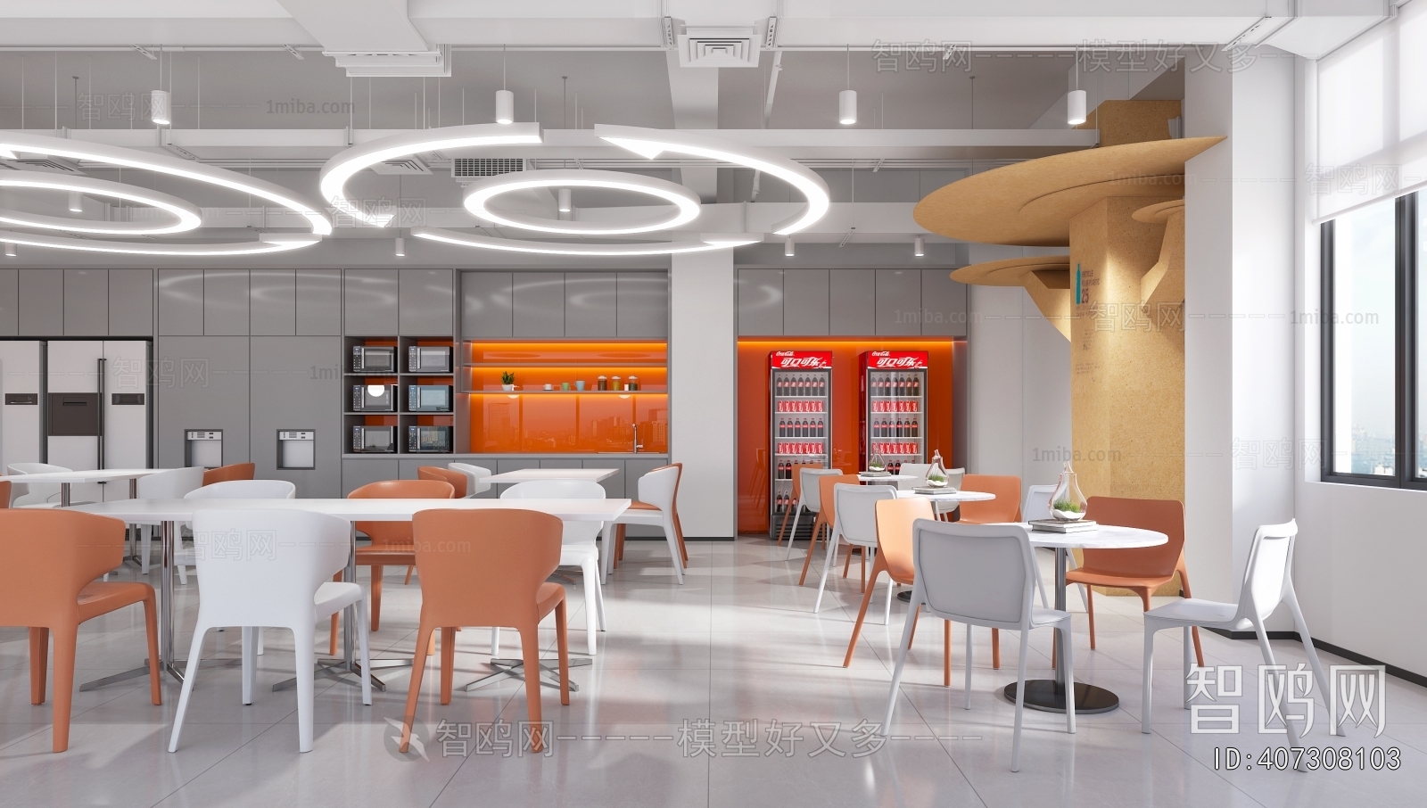 Modern Office Tea Room