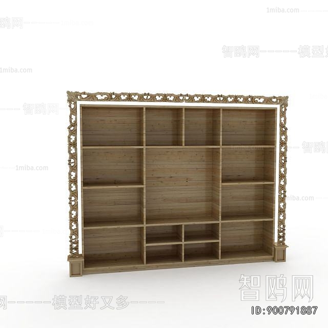 Modern Bookcase