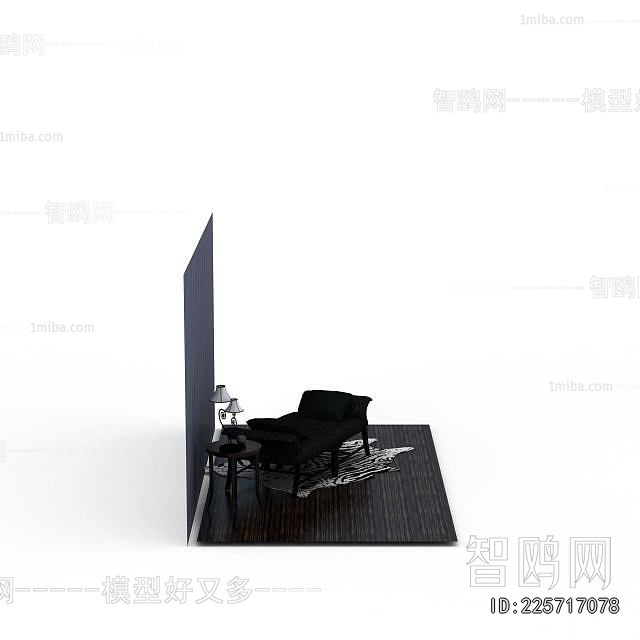 Modern Noble Concubine Chair