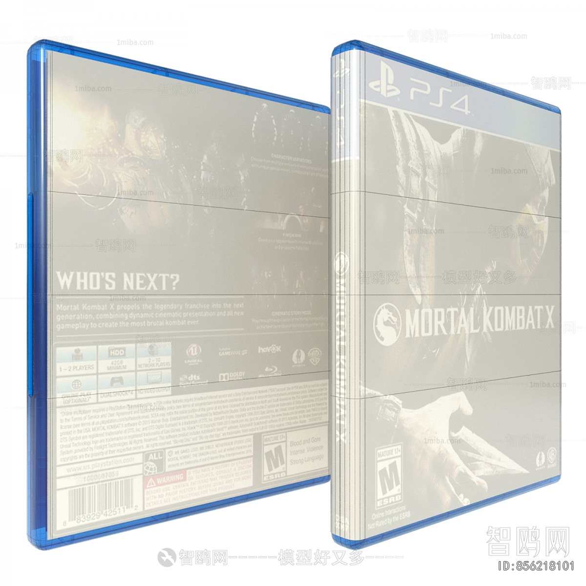 Modern Digital Products