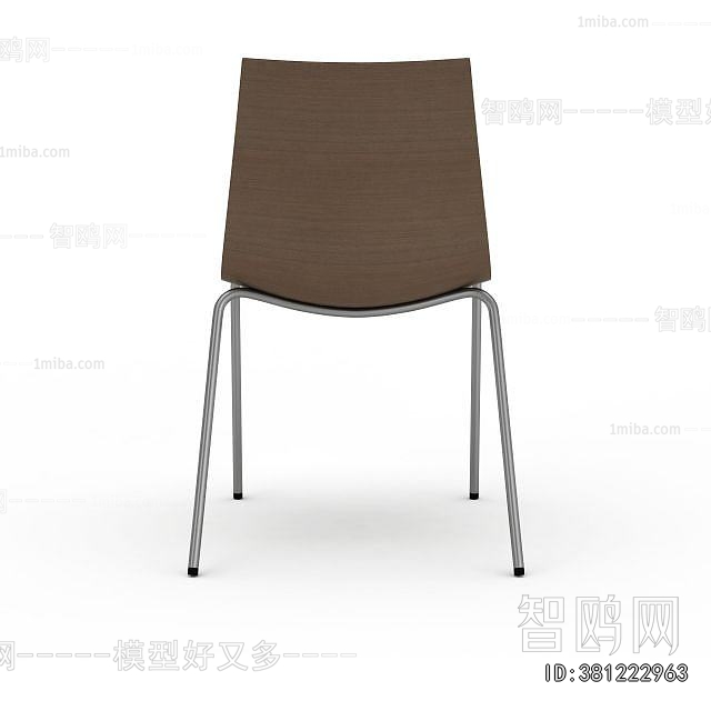 Modern Single Chair