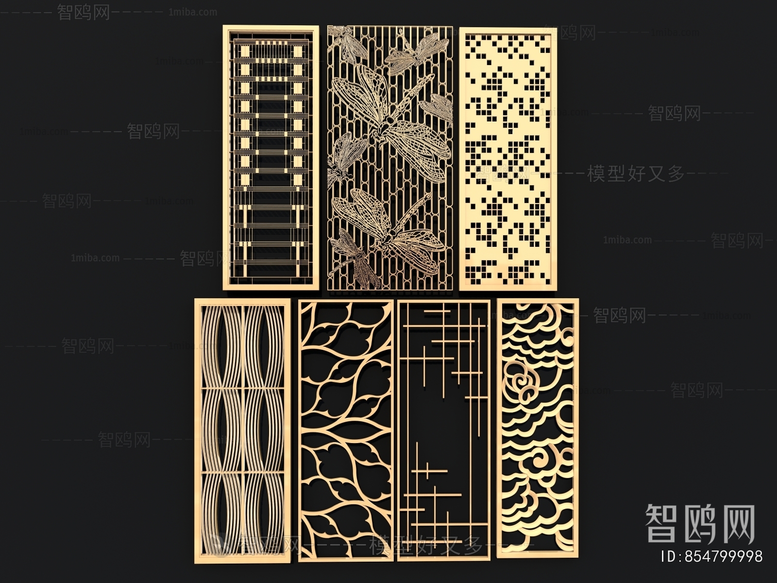 New Chinese Style Metal Screen Partition