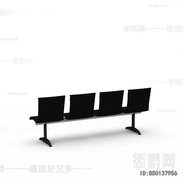 Modern Communal Chair