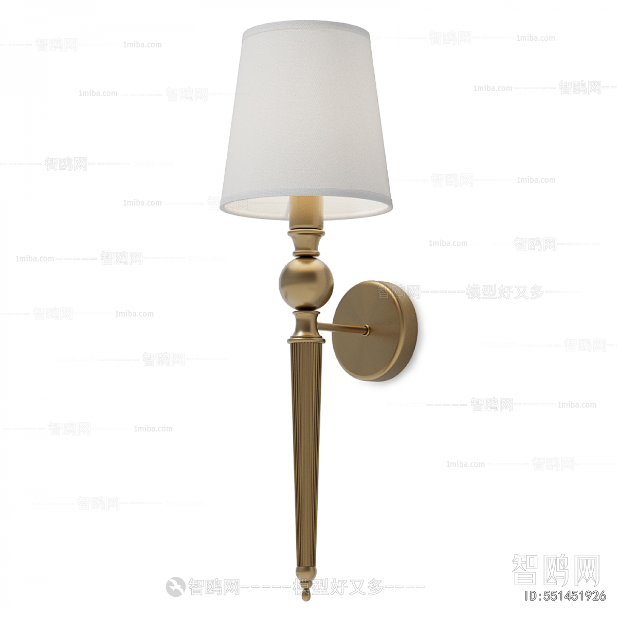 Modern Wall Lamp