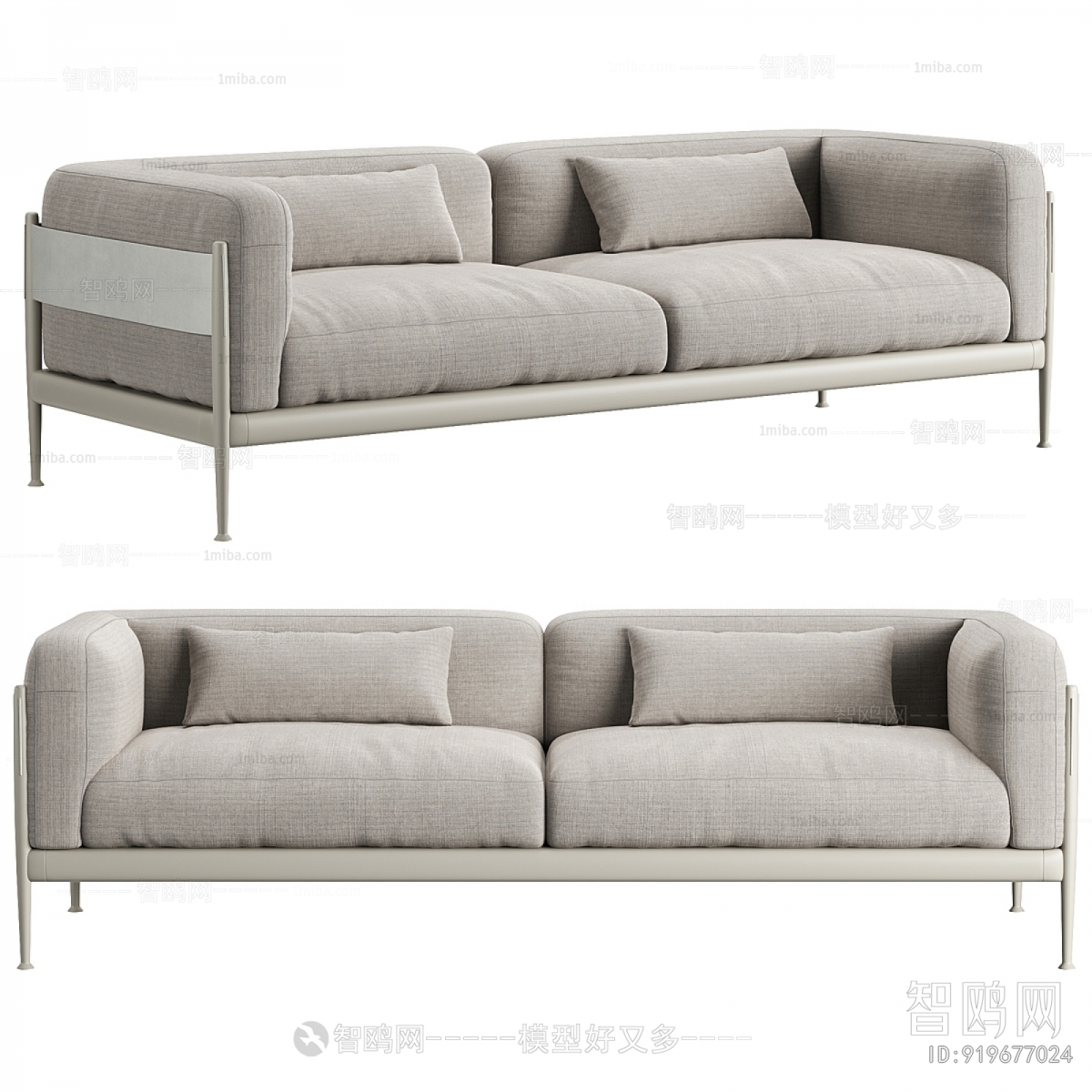 Modern Multi Person Sofa