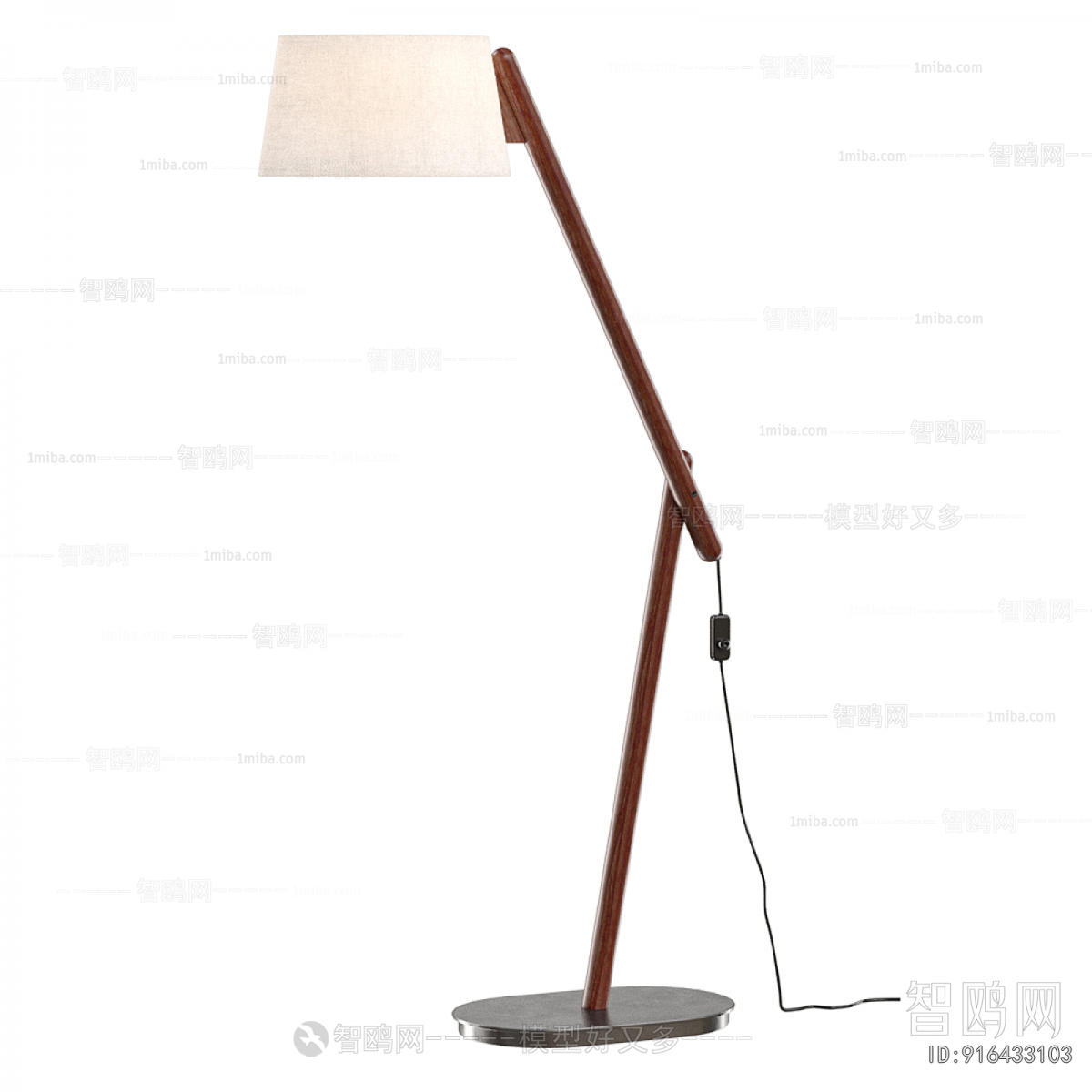 Modern Floor Lamp