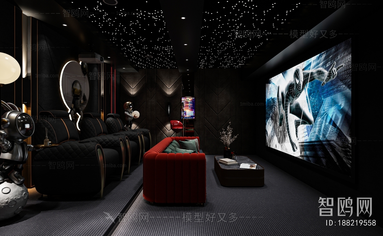 Modern Audiovisual Room