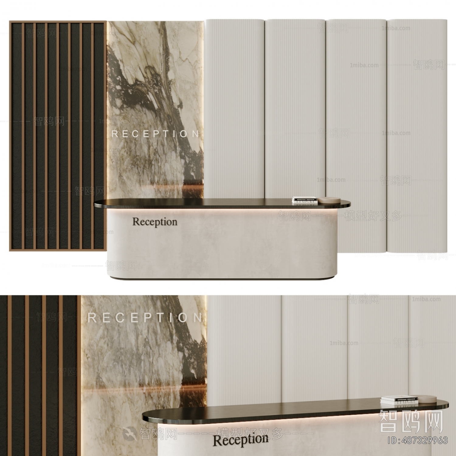 Modern Reception Desk