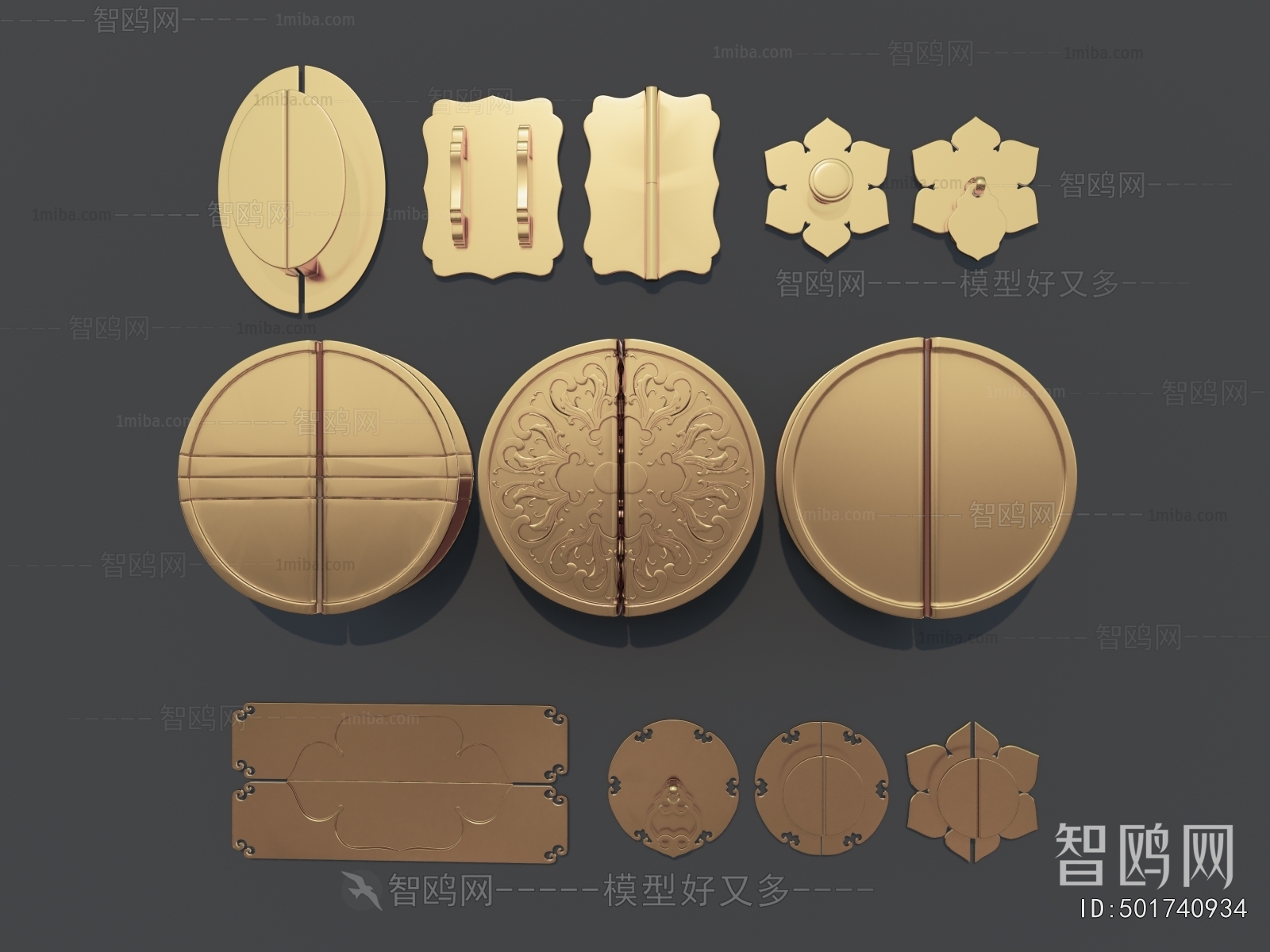 Chinese Style Door Handle