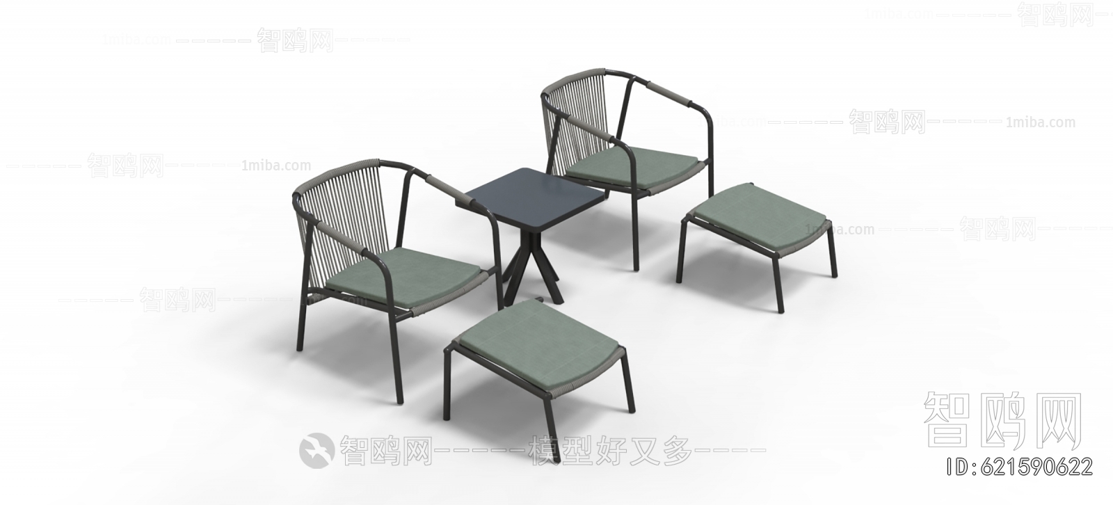 Modern Outdoor Chair