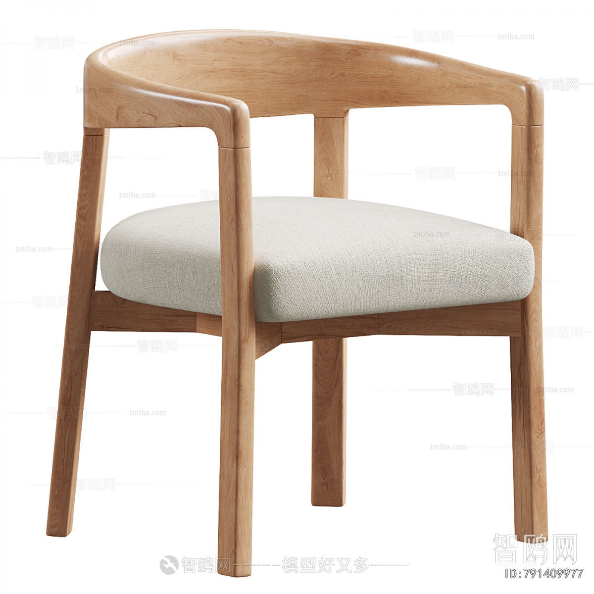 Modern Dining Chair