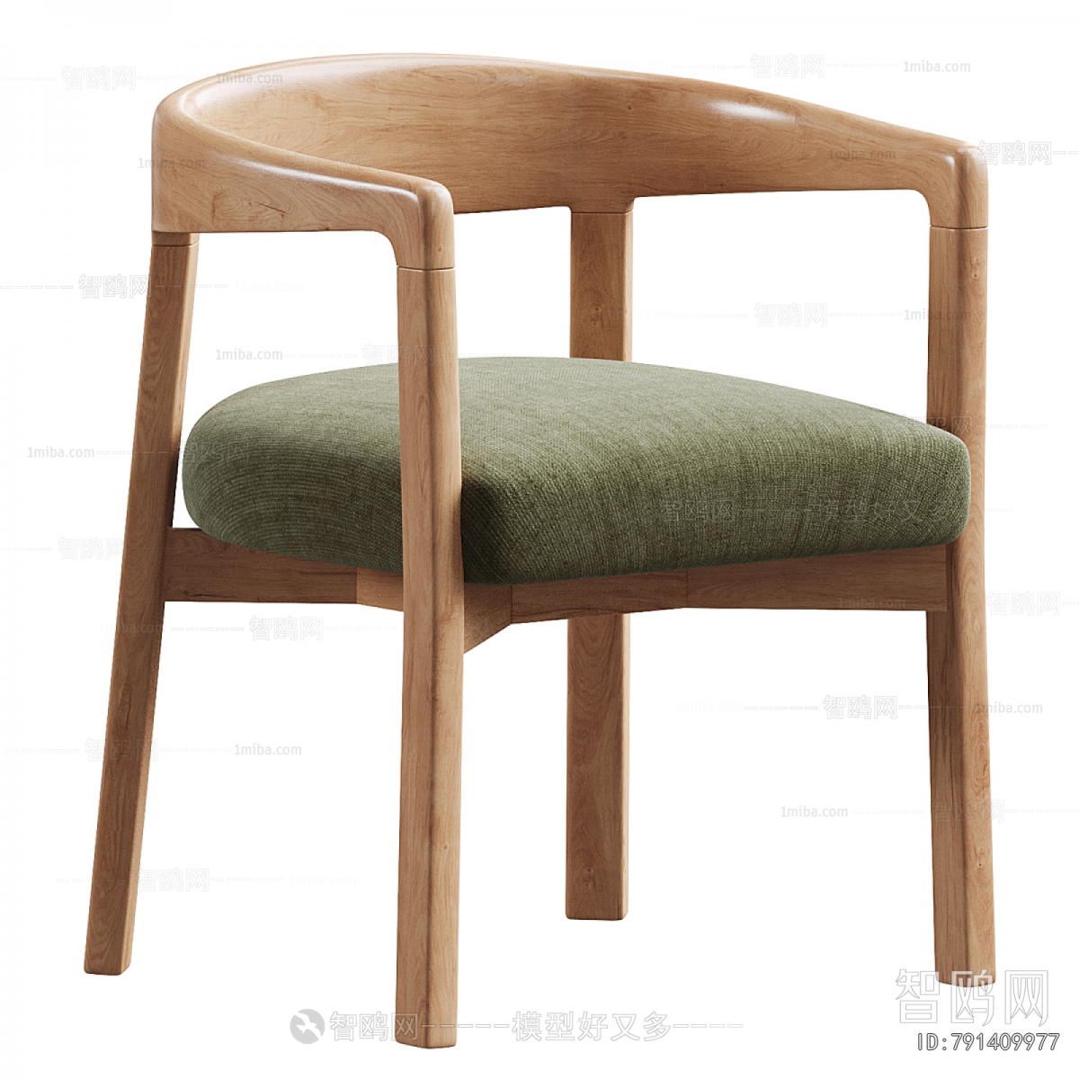 Modern Dining Chair