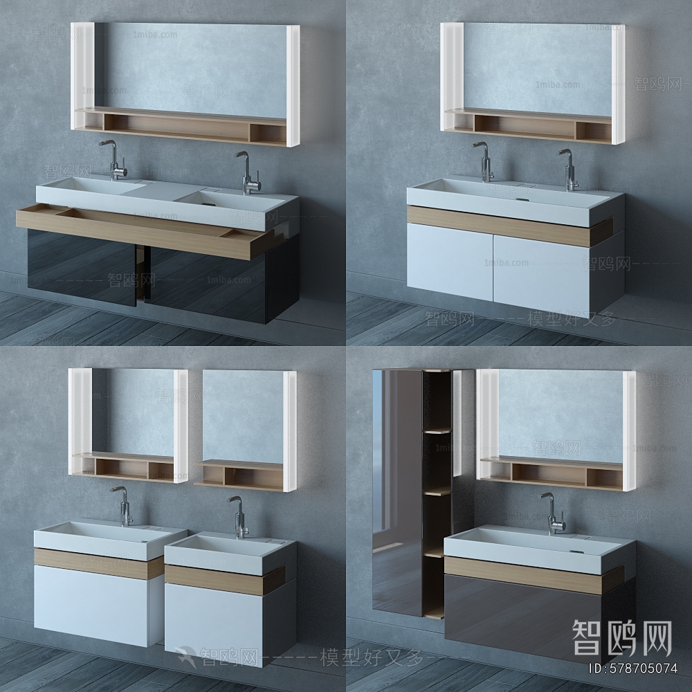 Modern Bathroom Cabinet